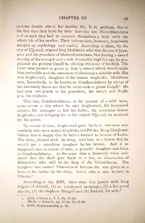 The Story of King Udayana as Gleaned from Sanskrit, Pali & Prakrit Sources